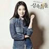 slot gampang papan reklame yang mengumumkan kembalinya Kim Yeon-kyung digantung